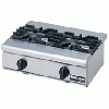 TMS-TGU-4545 タニコー ガステーブルコンロ｜業務用厨房機器通販の厨房