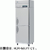 生活家電 冷蔵庫 HCR-63A3 ホシザキ 業務用恒温高湿庫｜業務用厨房機器通販の厨房センター