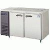 LSC-120RM2-B フクシマガリレイ サンドイッチテーブル冷蔵庫