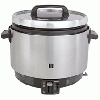 PR-360SSF パロマ ガス炊飯器 涼厨タイプ