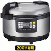 JIW-G361 タイガー IH炊飯ジャー