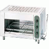 TYB-14G タニコー ガス焼き鳥器｜業務用厨房機器通販の厨房センター