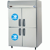 SRR-K1261C2B パナソニック たて型冷凍冷蔵庫