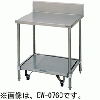 BW-066C マルゼン 炊飯器台