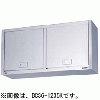 マルゼン 吊戸棚 BCS6-1535S｜業務用厨房機器通販の厨房センター