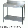 TXA-WT-60NB タニコー 作業台 バックガードなし｜業務用厨房機器通販の 