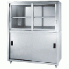 ACS-750KG アズマ 食器戸棚 片面引違戸 上部ガラス戸