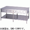 BWD-186 マルゼン 作業台 引出しスノコ板付｜業務用厨房機器通販の厨房 