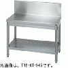 TXA-GT-90 タニコー コンロ台｜業務用厨房機器通販の厨房センター