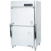 ホシザキ　食器洗浄機　業務器具洗浄機　JW-2000SUD-P
