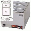 MEW-350F マルゼン電気卓上ウォーマー
