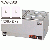 MEW-550D マルゼン電気卓上ウォーマー｜業務用厨房機器通販の厨房センター