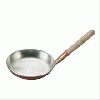 銅製 親子鍋 横柄 AOY-15 