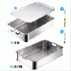 コクリーン IKD18-8 給食バット蓋 AEK-40 