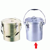 シルバーアルマイト 丸型二重 クリップ付食缶(中蓋なし) ASY-A1 238(中蓋付)