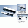ダイヤモンド庖丁研ぎ器 トギコロII (両刃用) ATG-16