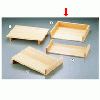 木製 チリトリ型作り板 BTK-01 大