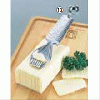 ウエストマーク チーズ&バターカーラー 3110 BUE-45 
