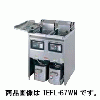 タニコー 電気フライヤー TEFL-87WN