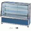OHGU-ARTk-900FK 大穂製作所 冷蔵ショーケース スタンダードタイプ 前引戸、背面壁寄せタイプ