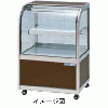 OHGU-Sf-700W 大穂製作所 冷蔵ショーケース 両面引戸タイプ