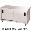 アズマ ガス台 HG-600｜業務用厨房機器通販の厨房センター