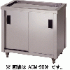 BSW-126 マルゼン 水切り台｜業務用厨房機器通販の厨房センター