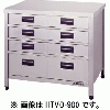 アズマ 縦型引き出し付き作業台 HTVO-450｜業務用厨房機器通販の厨房 
