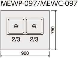 MEWP-097 マルゼン 電気ウォーマーテーブル
