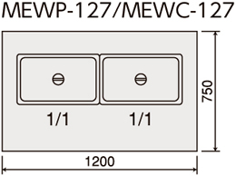MEWP-127 マルゼン 電気ウォーマーテーブル｜業務用厨房機器通販の厨房 