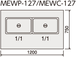 MEWP-127 マルゼン 電気ウォーマーテーブル｜業務用厨房機器通販の厨房