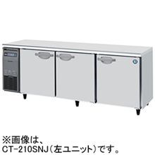 CT-210SDJ-R ホシザキ 業務用テーブル形恒温高湿庫