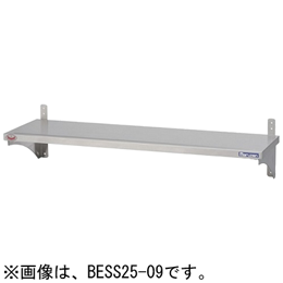 BESS30-12 マルゼン スライド平棚｜業務用厨房機器通販の厨房センター