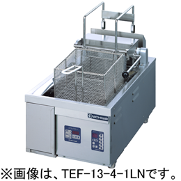 TEF-13-6-1LN 電気フライヤー(卓上タイプ) ニチワ｜業務用厨房機器通販の厨房センター