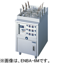 ENBA-6M　ニチワ　電気自動ゆで麺器　オートリフトタイプ