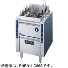 ENBN-LC36LS　ニチワ　電気自動ゆで麺器　オートリフトタイプ