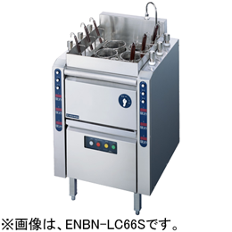 ENBN-LC36RS ニチワ 電気自動ゆで麺器 オートリフトタイプ｜業務用厨房