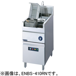 ENBS-410RN ニチワ 電気スパゲッティボイラー 反転式｜業務用厨房機器 