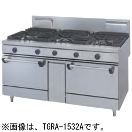 タニコー ガスレンジ ウルティモシリーズ TSGR-1532A