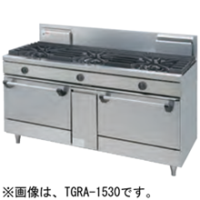 TSGR-1530A タニコー ガスレンジ ウルティモシリーズ