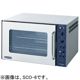 SCO-6　ニチワ　電気コンベクションオーブン