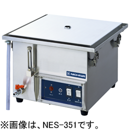 NES-354 電気蒸し器 ニチワ｜業務用厨房機器通販の厨房センター