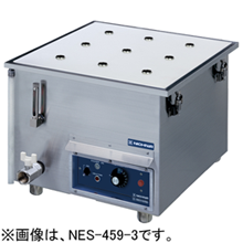 NES-459-3 電気蒸し器 ニチワ