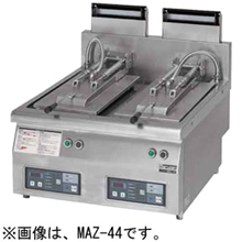 MAZ-44S ガス自動餃子焼器 マルゼン フタ取り外しタイプ