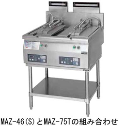 MAZ-65T マルゼン ガス自動餃子焼器専用架台｜業務用厨房機器通販の