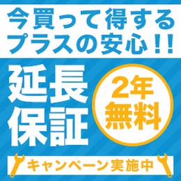 TGT-150 タニコー ガステーブル クランスシリーズ