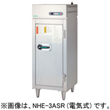 NHE-2AS タニコー 電気式 食器消毒保管庫