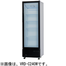 VRD-C190W サンデン 冷蔵リーチインショーケース