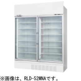 RLD-SS52GNA サンデン 冷凍リーチインショーケース