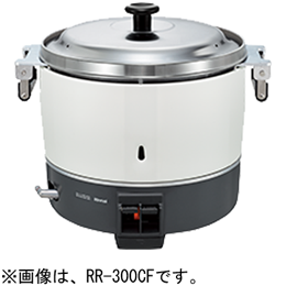 リンナイ　ガス炊飯器 RR-400CF 都市ガス